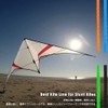 emma kites 100% UHMWPE Ultra High Strength Polyethylene Fiber Cord