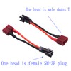 Blomiky 5 Pack Female T Plug to Male SM-2P Plug