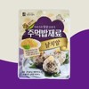 [맛있는풍경] 주먹밥 날치알 24g (8g*3봉) * 5세트 [Delicious Scenery] Rice