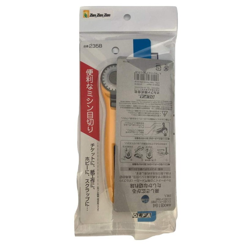 OLFA Perforation Cutter 28 235B / Replacement Blade(28mm) 2 Blades