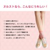 Pelican Soap NURUSTO Peach & Osmanthus Scented 100ml (x 1)
