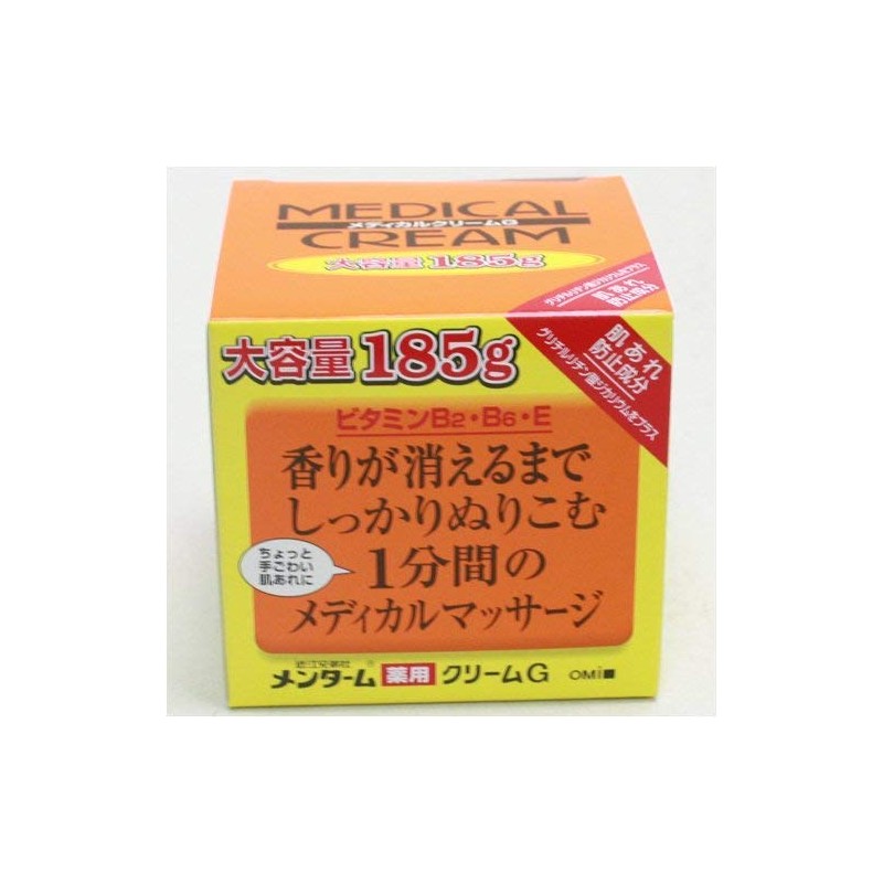 Medical Cream G 6.5 oz (185 g)