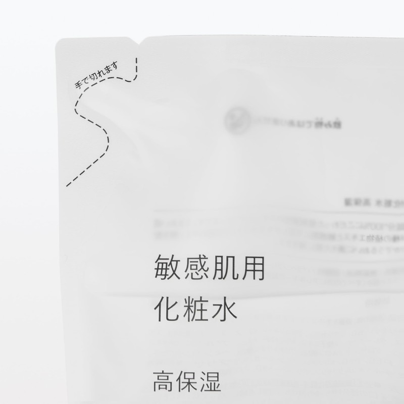 MUJI Sensitive Skin Lotion High Moisturizing (Refill) 270mL 83435004
