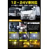 M's Basic by IPF Position Lamp, LED for Cars, T10,