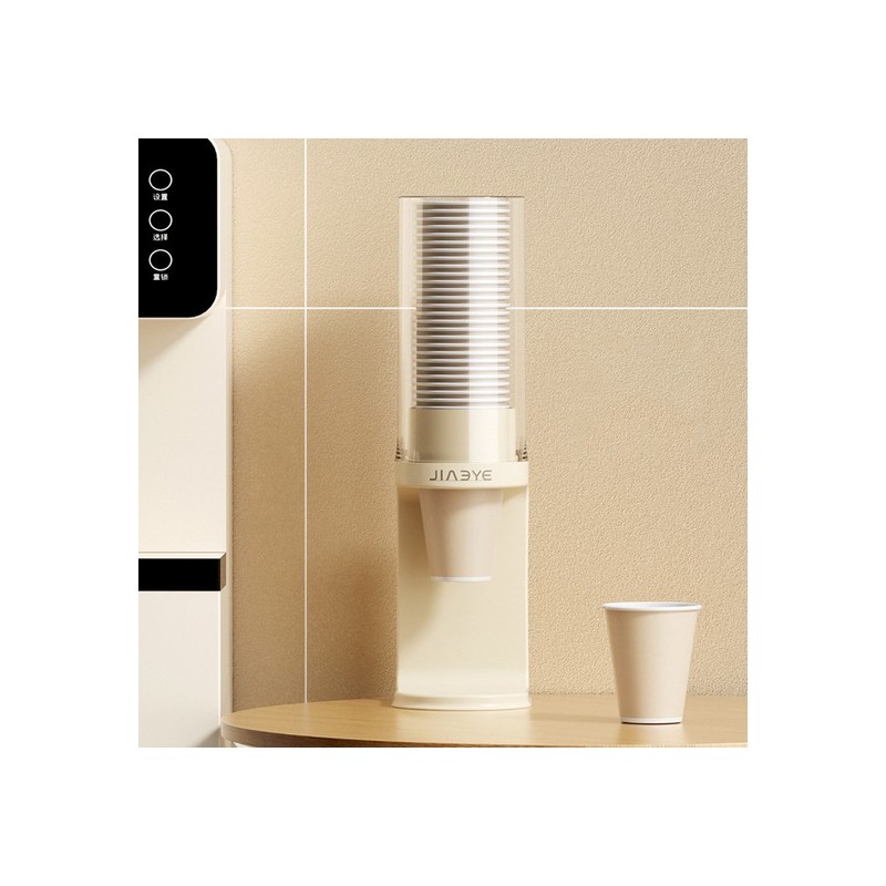 Multi-purpose paper cup dispenser - Wall-mounted (Large) / 멀티 종이컵