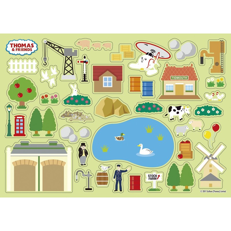 Toyo Stone Seizu Chiru!