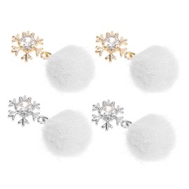 Baluue 4pcs Stylish Nail Fur Balls Chic Nail Plush Balls Manicure Accessories