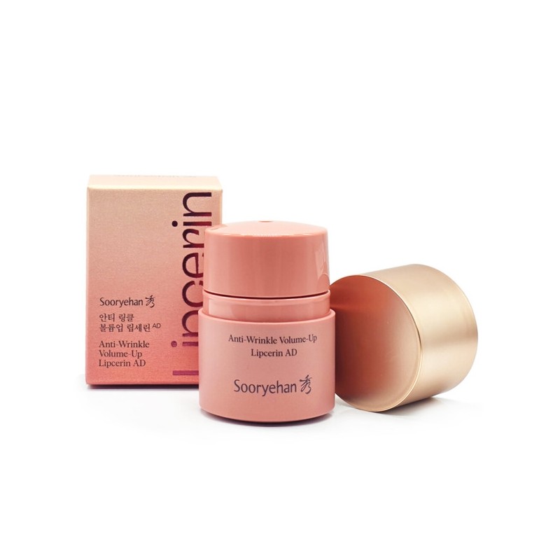Sooryehan Anti-Wrinkle Volume Up Lip Serin AD 15ml / 수려한