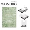 WondRg 2x8 Washable Runner Rug Green Sage Modren Neutral Hallway