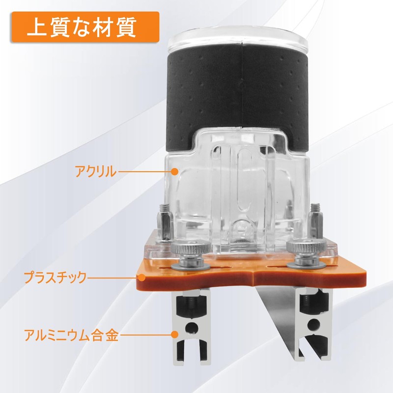 FQIPEI 2in1 Wood Trimmer Base with Slot Bracket for Wood