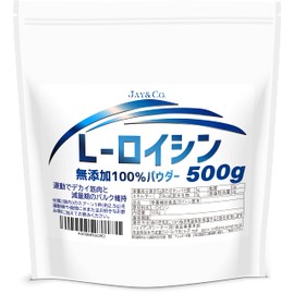 JAY&CO. ロイシン 100% 原末 無添加 パウダー 安心の植物由来 (500g)