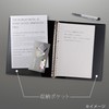 Kyokuto LN41K FOBCOOP Binder, 26 Holes, B5, Black
