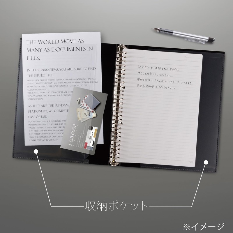 Kyokuto LN41K FOBCOOP Binder, 26 Holes, B5, Black