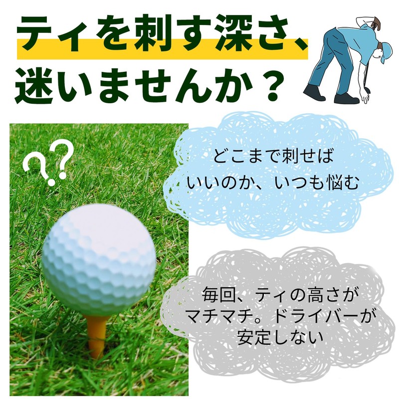 Larouge Wood Tee (Yellow/Approx. 2.8 inches (70 mm) Golf Tee