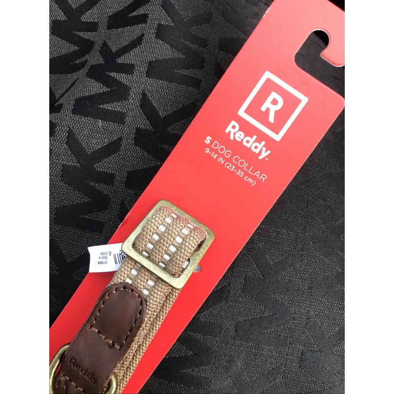 Reddy Dog Collar TAN Size Sm Metal Buckle