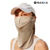 [Face Curtain Mask] Korean-Made Fashion Mask for Sun-Shielding - Ideal for Golf, Walking, Exercise, Hiking Mask/Solid-Skin 10ea