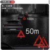 TBDBNR Triangle Stop Plate, Foldable, Reflector, For Cars, Set of