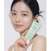 Pamick Pamic [2 pcs] Superfull Veggie Green Water Essence Tone-up