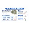 Class 2 Medication: Fig Enema 30, 1.1 oz (30 g)