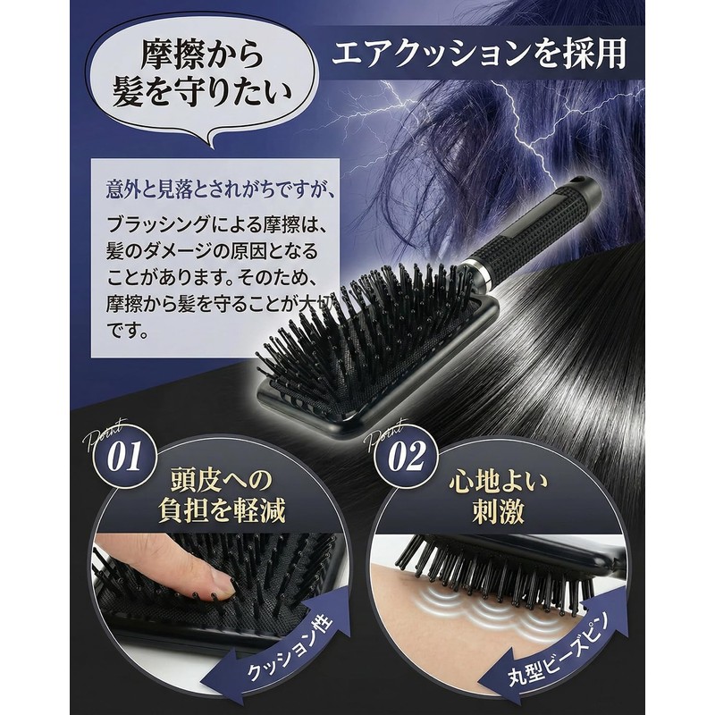 ヘアブラシ 【雑誌Ray掲載・現役美容師監修】 メンズ レディース パドルブラシ 髪の毛 サラサラ マッサージブラシ 美髪 (ゴールド)