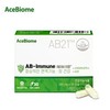 Bienalsin [에이스바이옴] AB21 에이비 이뮨 1박스 [AceBiome] AB21 AB Immune