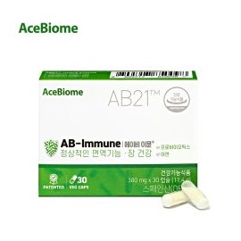 Bienalsin [에이스바이옴] AB21 에이비 이뮨 1박스 [AceBiome] AB21 AB Immune 1 Box