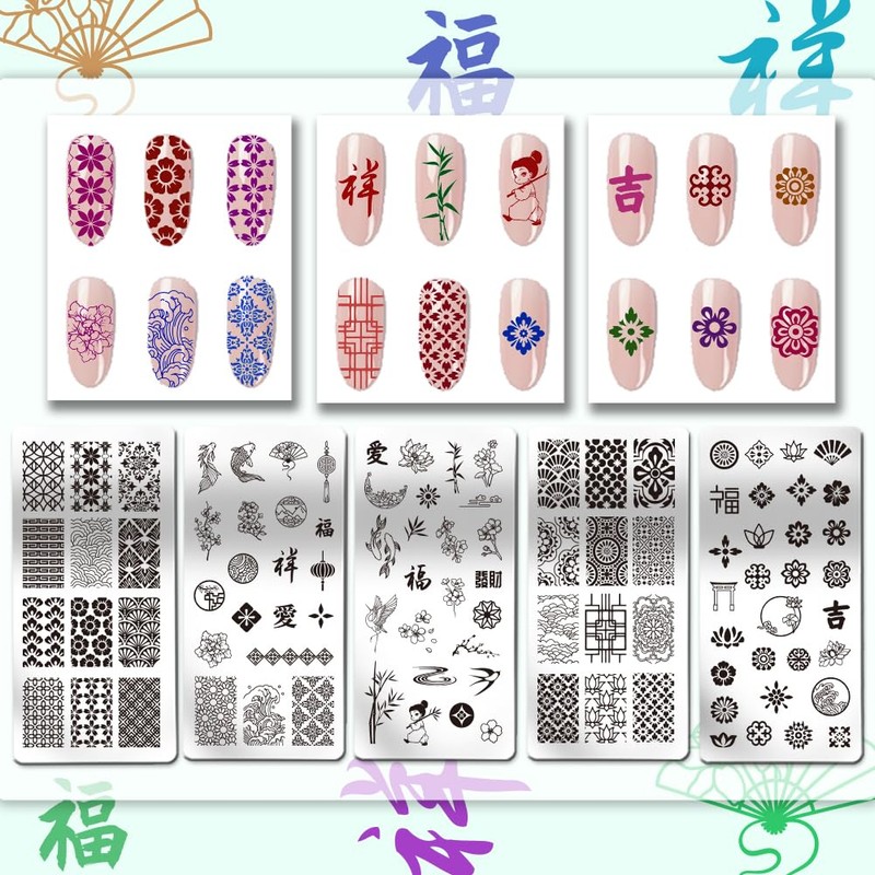 PH PandaHall 5pcs Traditional Chinese Style Nail Stamping Plates, Lucky