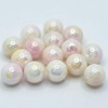 Shop Azalea Acrylic Beads Gradient (Passion)