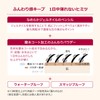 Integrate Pita Gel Eyebrow GY972 Ash Grey Eyebrow GY972 Ash