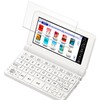 FILMEXT 9GTD00629 Protective Film for CASIO Ex-word XD-SX3810 Made in