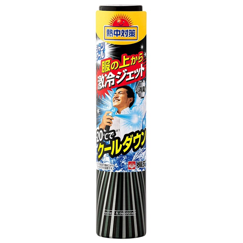 Kirihai Chemical Heatstroke Protection Shirt Cool Super Cooling Jet 4.9