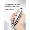 777 Large Nail Clipper for Fingernails and Toenails
