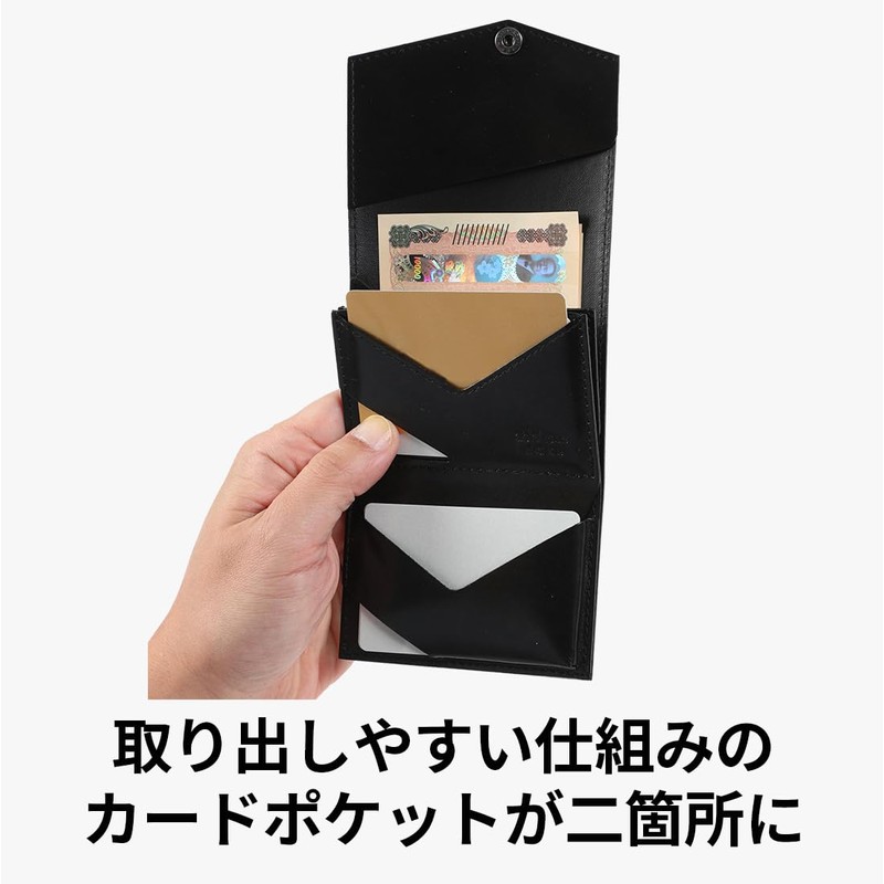 Abrasas Small Wallet That Can Hold Many, Brown