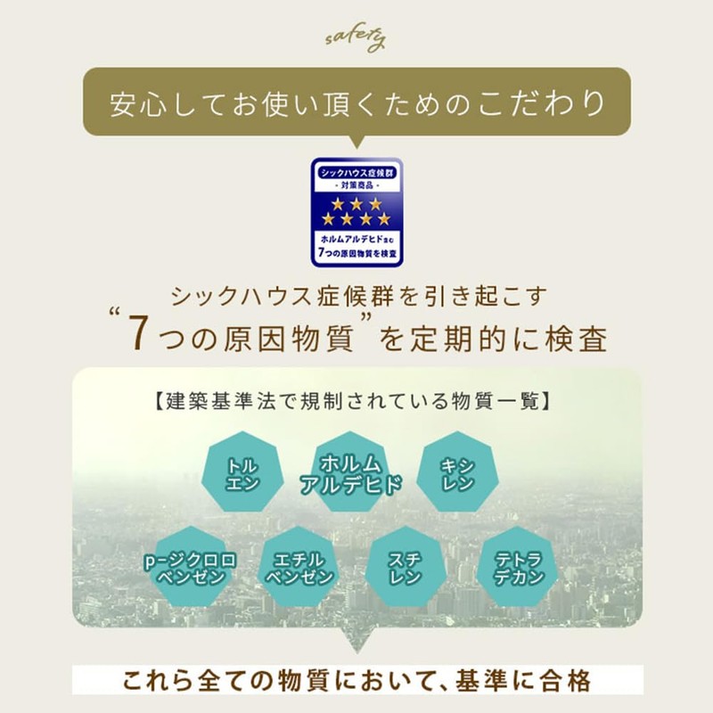 Tansu no Gen Marshmallow Fit Bead Cushion [Cover Only 67300009]
