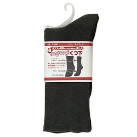 Angel Super Stretchy Socks Crew Sock Charcoal