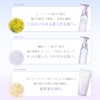 Purunt. Re:right Prunt Lilite Serum Hair Oil, 2.8 fl oz