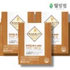 Sprouted Kamut Rice Enzyme Kamut Enzyme Powder 60 packets /