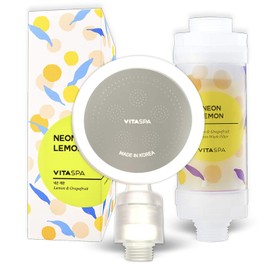 VITASPA Vitamin C Shower Head Filter Set Made in Korea (Yellow lemon) - Exellent Skin & Hair Enhancement, Aroma Therapy, Remove Chlorine & Impurities/Gift idea For Her/Him, wife, girlfriend