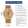 Unendlich U Men's Women's Unisex Bamboo Anchor Wooden Watch Analogue