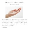 Do Organic Extract Lotion Advanced Lotion