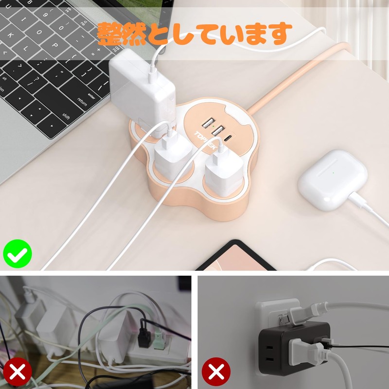 TOPREK Cat Paw Shaped Power Strip, Pink, USB Outlet, Extension