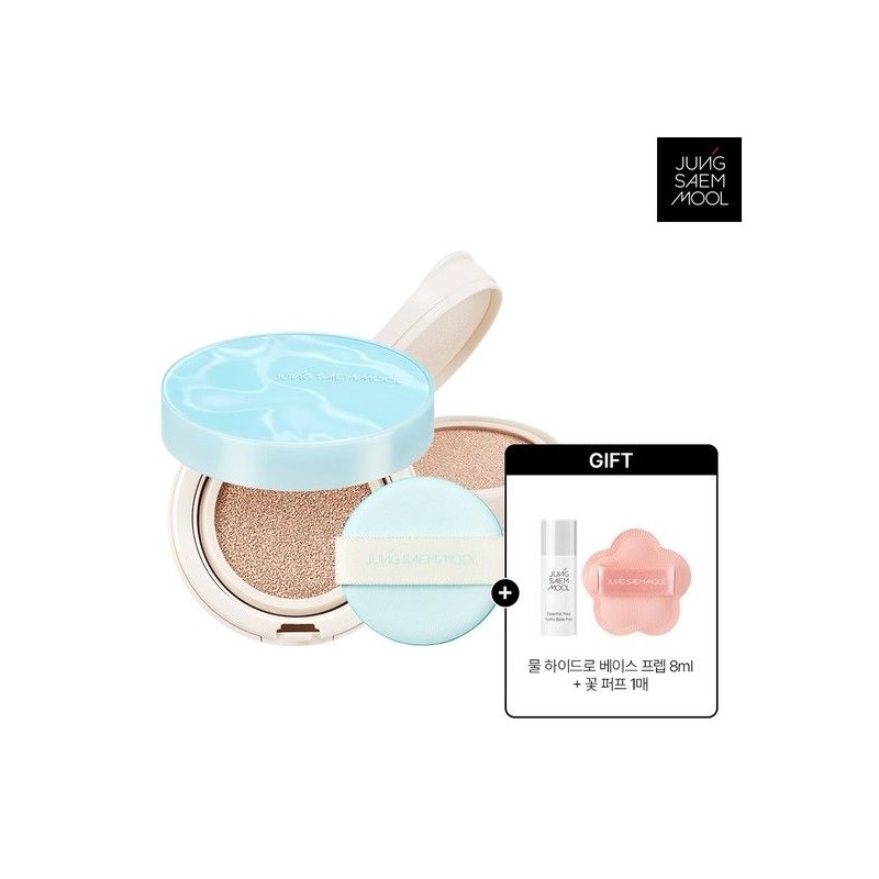 Jeongsaemmul [Summer E] Essential Skin Nude Cushion (Main Product +