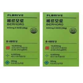 Our genuine Florive Vermoro 600mg x 60 tablets 2 boxes Bergamot Moreo Orange Lactoferrin 549914 / 본사정품 플로리브 베르모로 600mg x 60정 2통 베르가못 모로오렌지 락토페린 549914