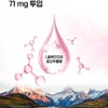Glutathione Powder Powder Effects Vitamin C Collagen / 글루타치온가루 분말