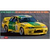 Hasegawa 1/24 BP Oil Trampio GT-R Skyline GT-R BNR32 Gr.A