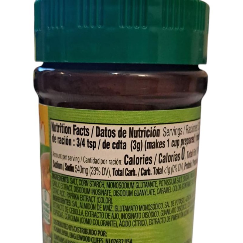 Knorr Granulated Bouillon Chicken 3.5 oz