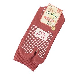 Cobeth Tabi Non Slip Socks for Women, Rose