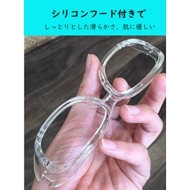 OptiZen Pollen Prevention Glasses, For Children, Double-Sided Anti-Fog, Blue Light Cut, Pollen Fever, 3-14 Years Old, Kids, Anti-Fog, Splash Prevention Glasses, Pollen Protection