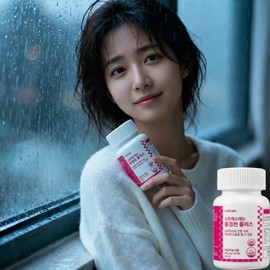 Stress hormone, cortisol, rhodiola extract, rosavin, l tryptophan, theanine, efficacy and effect, about February | With Bio / 스트레스호르몬코르티솔 홍경천추출물 로사빈 l트립토판 테아닌효능효과 약2월