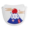 SHABIER Mt. Fuji, Japan Design Mallet Putter Headcover with Centre